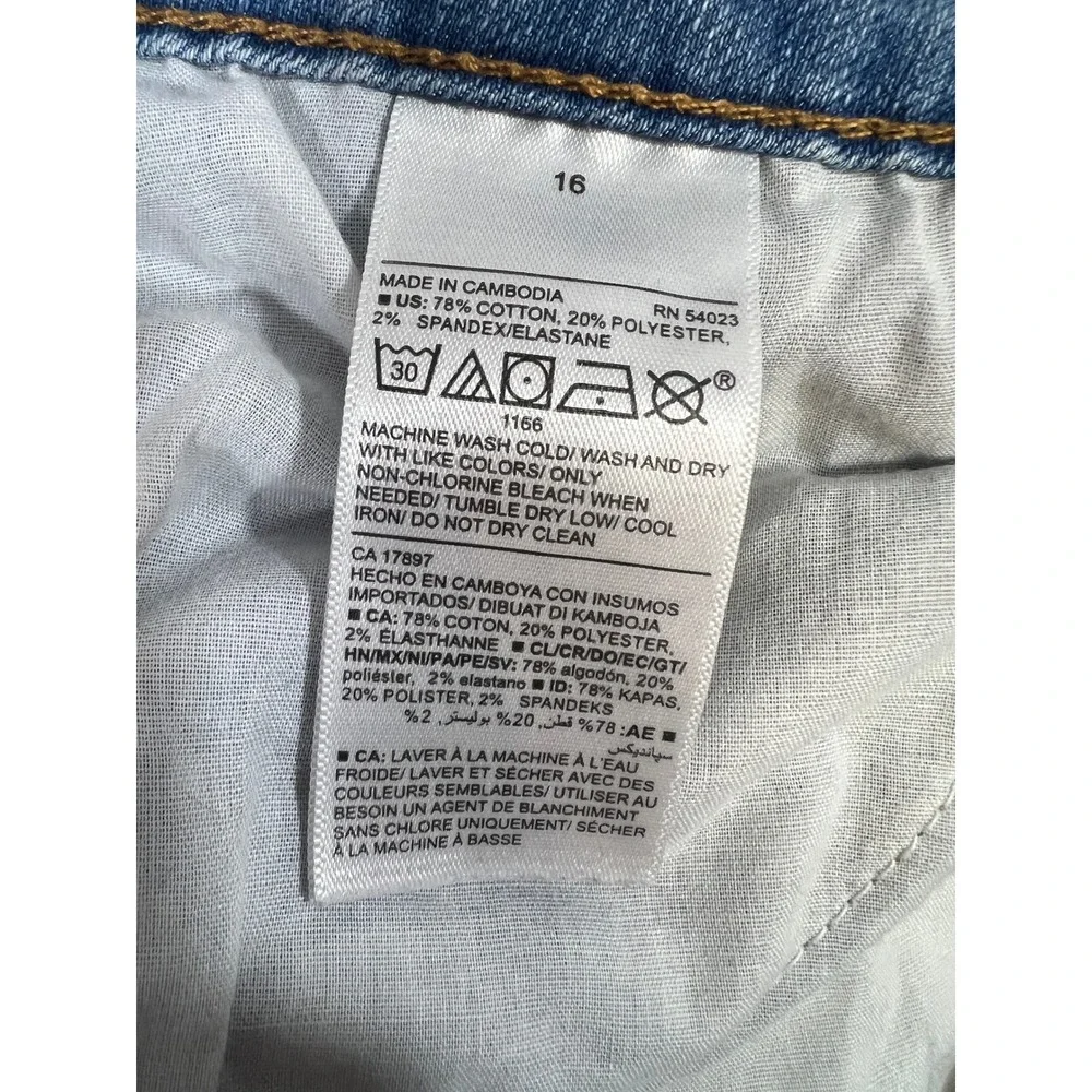 Old Navy Super Skinny Jeans Medium Wash Denim Women's Size 16‎